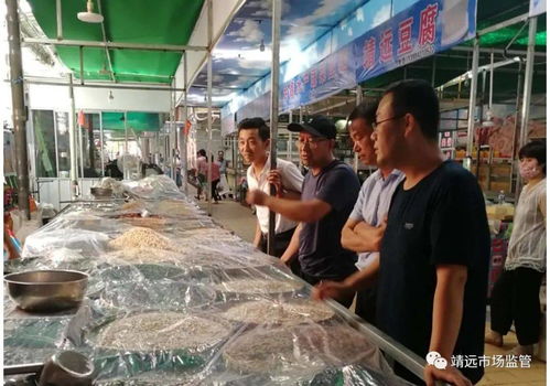 靖遠市場監(jiān)管局開展食品安全大檢查，守護食用農產品批發(fā)安全